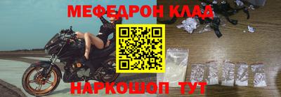 каннабис Апрелевка