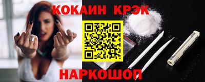 каннабис Апрелевка