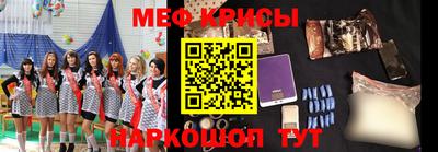 каннабис Апрелевка